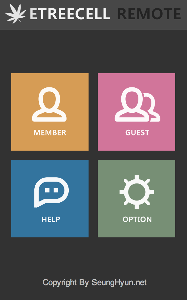 ETREECELL Remote — a mobile page (Member, Guest, Help, Option) that drives the presentation from your hand.